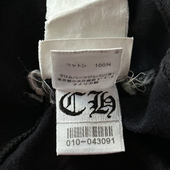 Chrome Hearts Black & White Tokyo Exclusive Eyechart T-Shirt - Picture 6 of 6